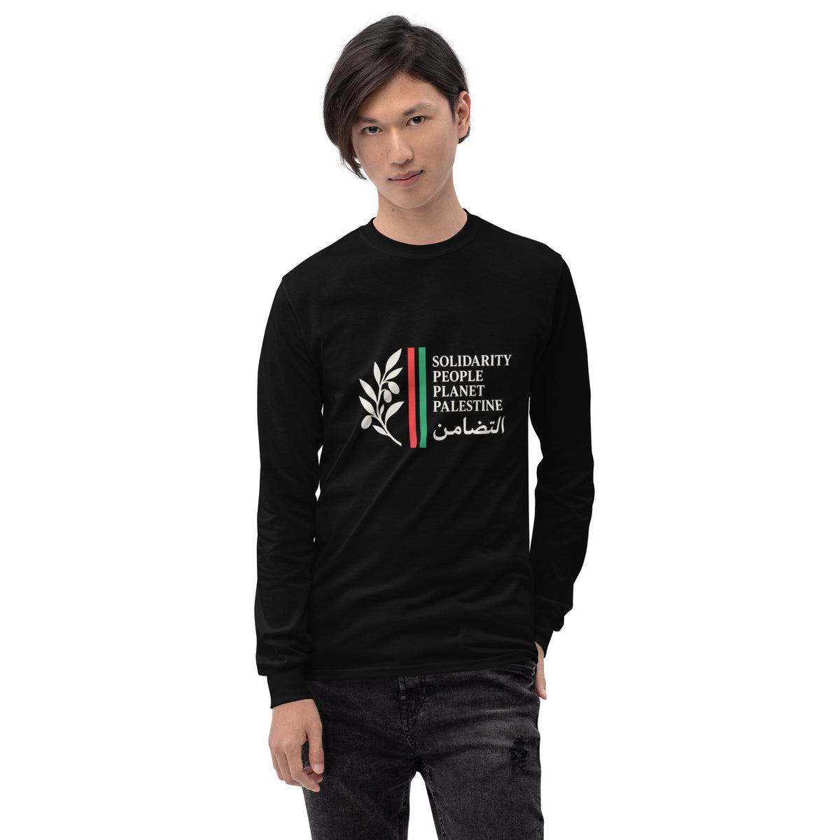 Model wearing the black Palestine Solidarity long sleeve shirt
