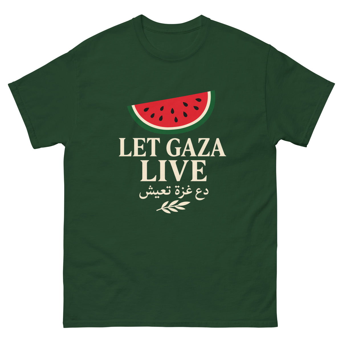 Let Gaza Live T-Shirt — front view