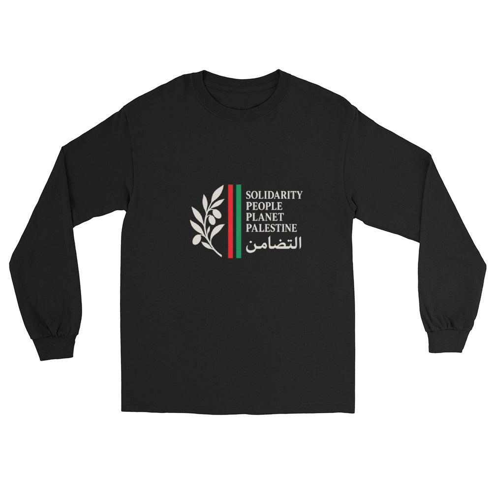 Palestine Solidarity Long Sleeve Shirt — front view